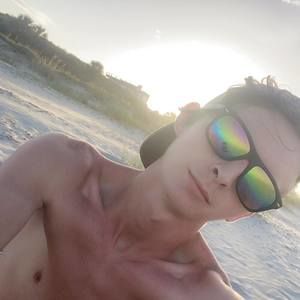 Meet your Posher, Tyler